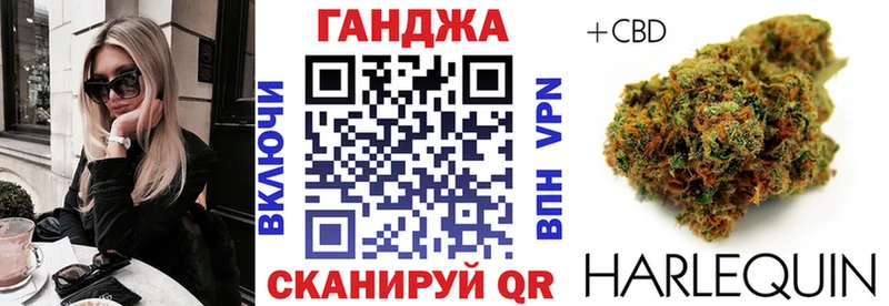 Хочу наркоту Гатчина Cocaine Конопля Мефедрон АМФ Гашиш