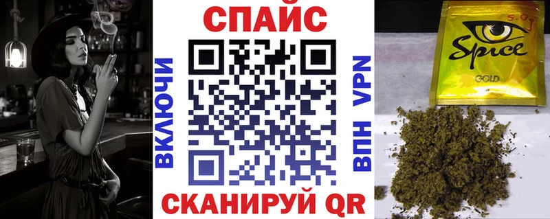БУТИРАТ жидкий экстази  что такое   кракен как зайти  Гатчина 