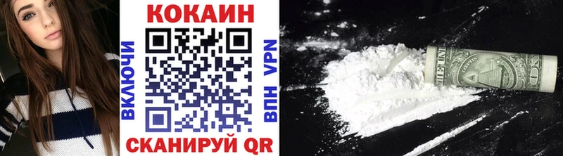 закладки  сайты даркнета какой сайт  КОКАИН 98%  Гатчина 
