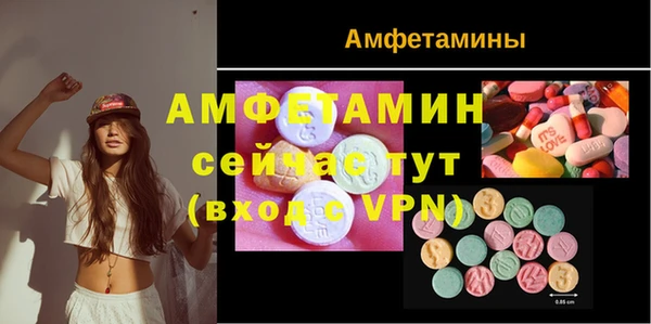 гашиш Белокуриха