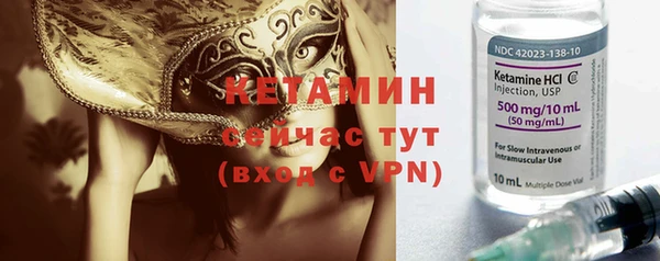 гашиш Белокуриха