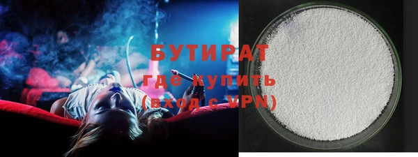 каннабис Белоозёрский