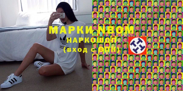 каннабис Белоозёрский