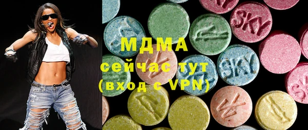 гашиш Белокуриха