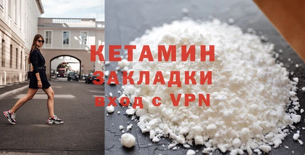 каннабис Белоозёрский