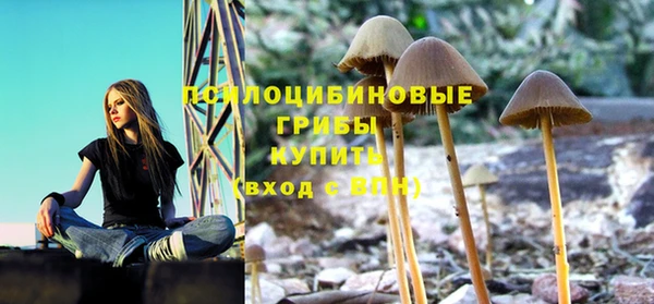каннабис Белоозёрский
