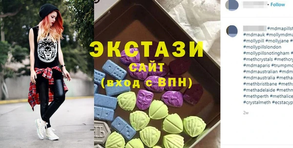 гашиш Белокуриха