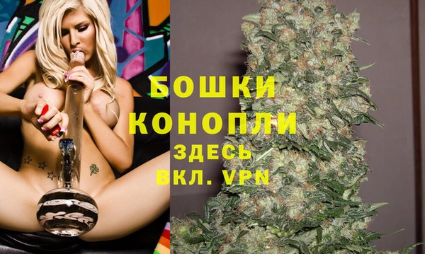 каннабис Белоозёрский