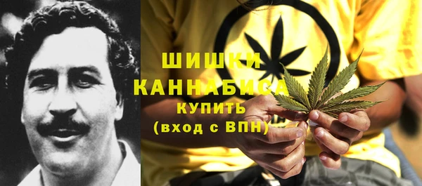 каннабис Белоозёрский