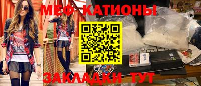 дурь Дубна