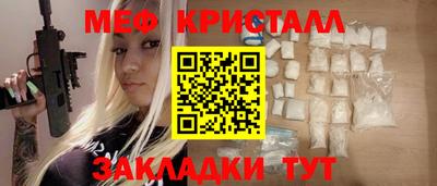 ECSTASY Донской