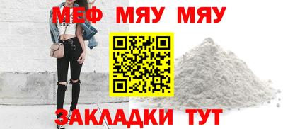 ECSTASY Донской