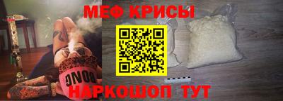ECSTASY Донской