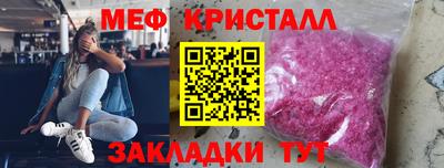 дурь Дубна