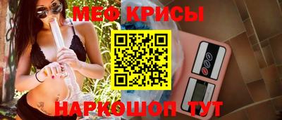 дурь Дубна