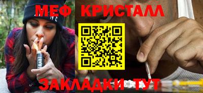 ECSTASY Донской