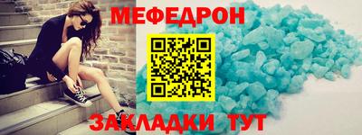 ECSTASY Донской