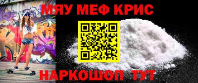 дурь Дубна