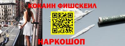 дурь Дубна