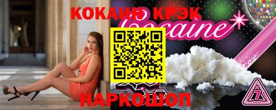 ECSTASY Донской
