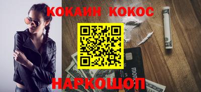 ECSTASY Донской