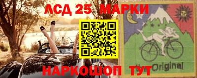 дурь Дубна