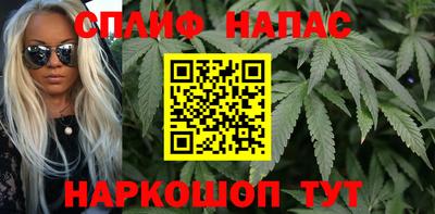 кристаллы Донецк