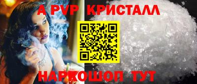 ECSTASY Донской