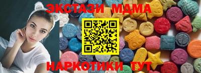 дурь Дубна