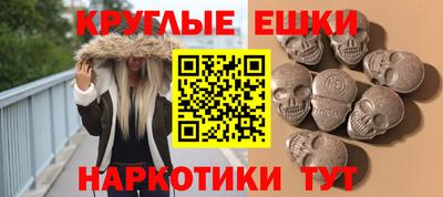 ECSTASY Донской