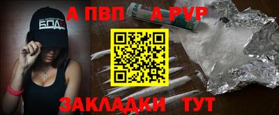 дурь Дубна