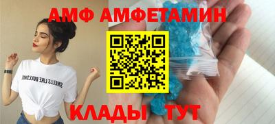 ECSTASY Донской