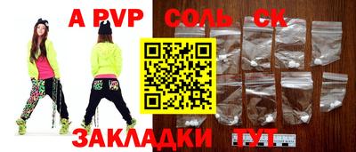 ECSTASY Донской