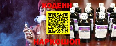 кристаллы Донецк