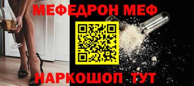 ECSTASY Донской