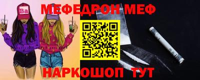 дурь Дубна