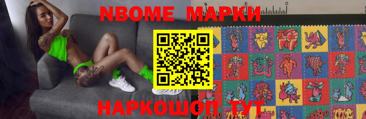 Лсд 25 экстази ecstasy  мега ССЫЛКА  Гатчина  Вход с VPN  LSD-25 экстази ecstasy  LSD-25 экстази 